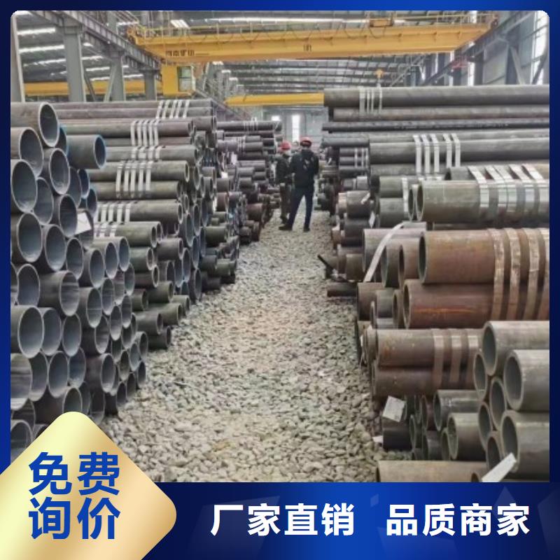 42CrMo无缝钢管欢迎下单