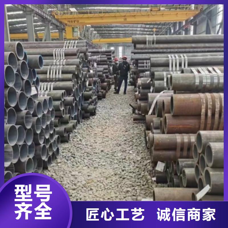 优惠的流体钢管厂家