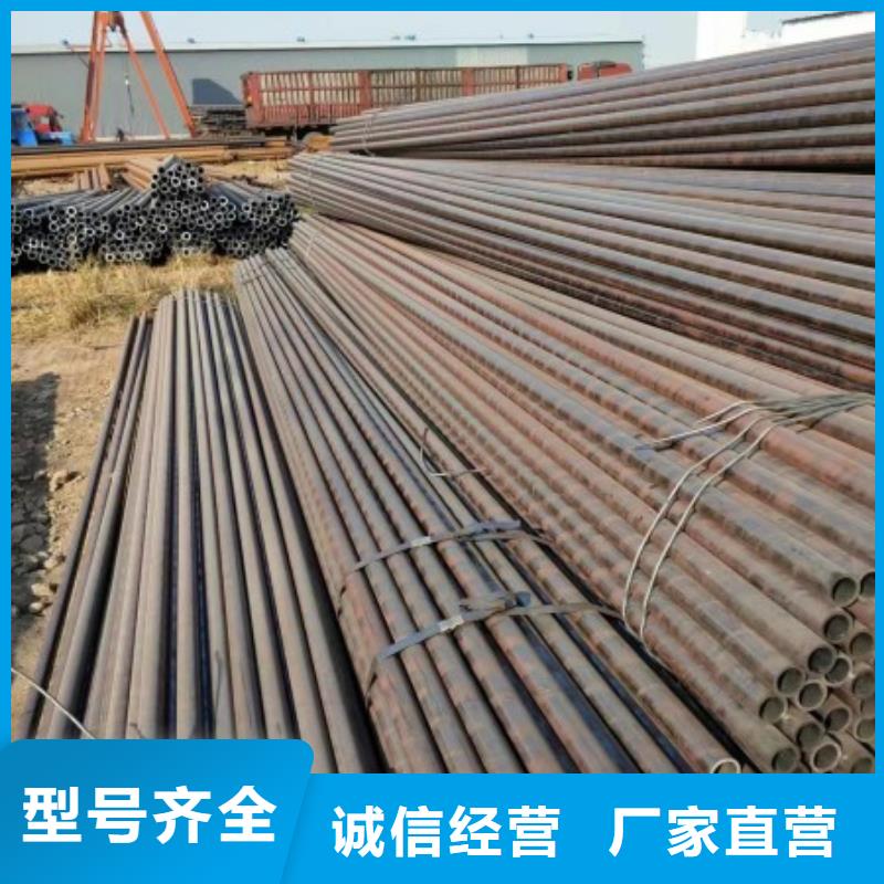 42CrMo无缝钢管欢迎下单