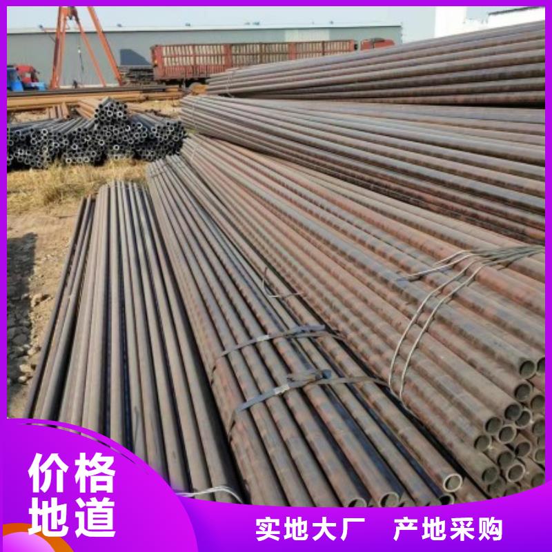 无缝钢管冷拉异型钢厂家每个细节都严格把关