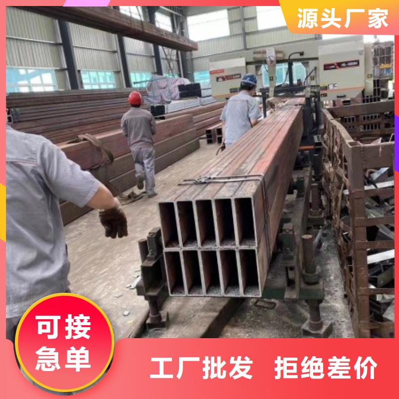无缝钢管冷拉异型钢厂家每个细节都严格把关