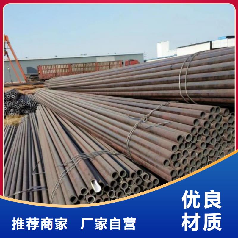 无缝钢管冷拉异型钢厂家每个细节都严格把关