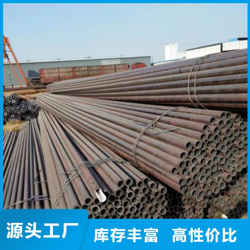 Q345B无缝钢管厂家-全国接单