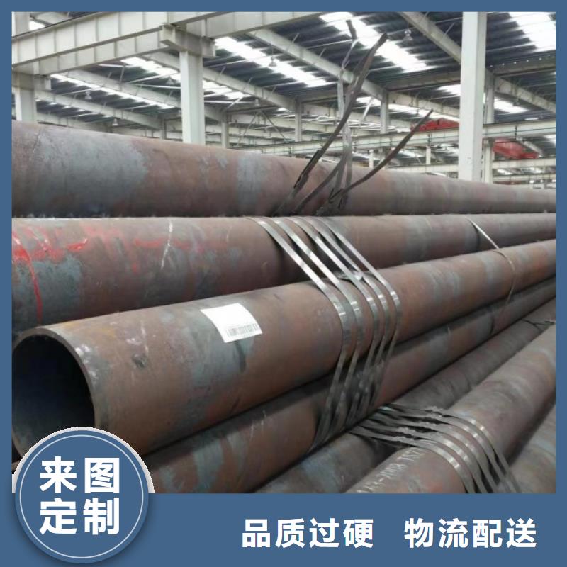 42CrMo无缝钢管欢迎下单