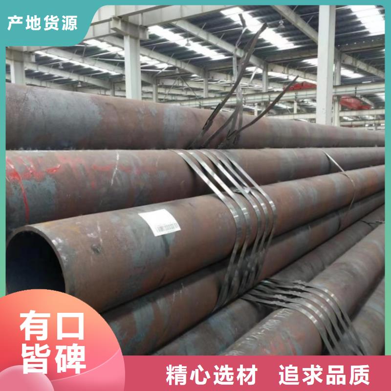 Q345B无缝钢管厂家-全国接单