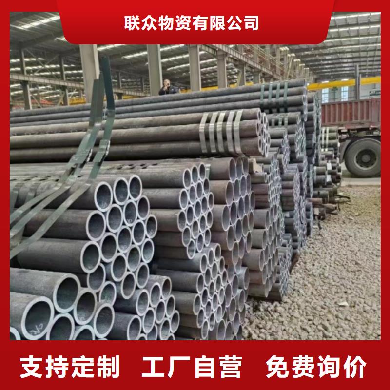 Q345B无缝钢管厂家-全国接单