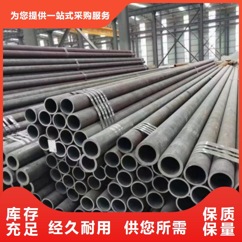 42CrMo无缝钢管欢迎下单