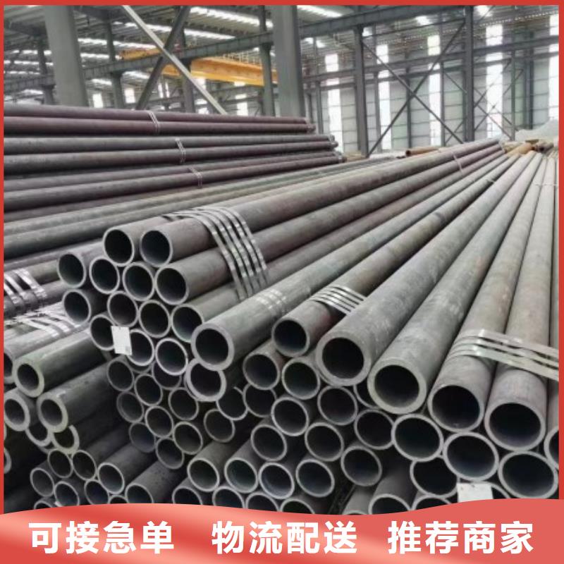 Q345B无缝钢管厂家-全国接单