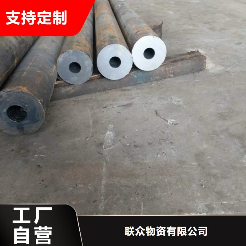 Q345B无缝钢管厂家-全国接单