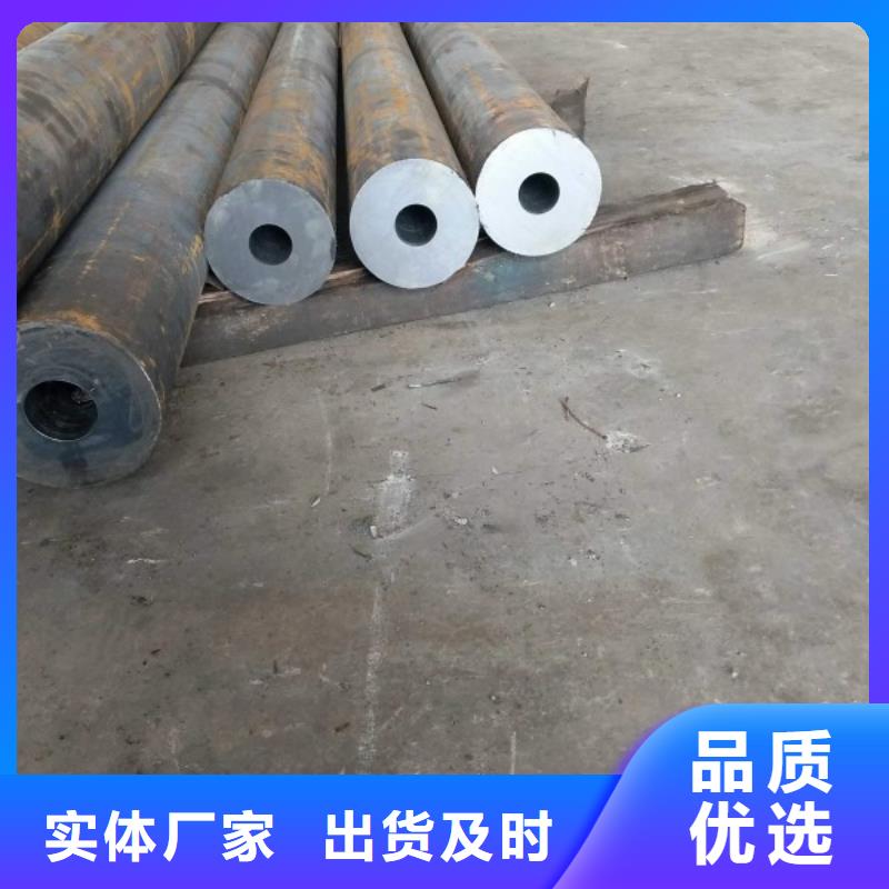42CrMo无缝钢管欢迎下单