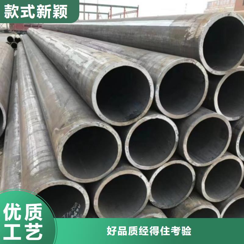 20Cr无缝钢管真诚的服务