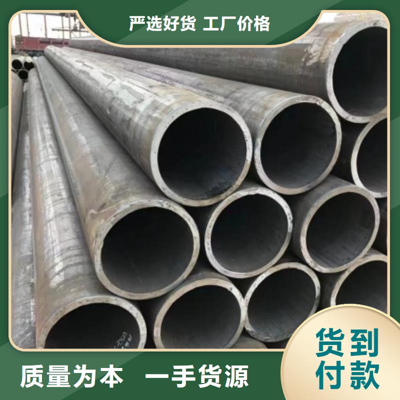 42CrMo无缝钢管欢迎下单