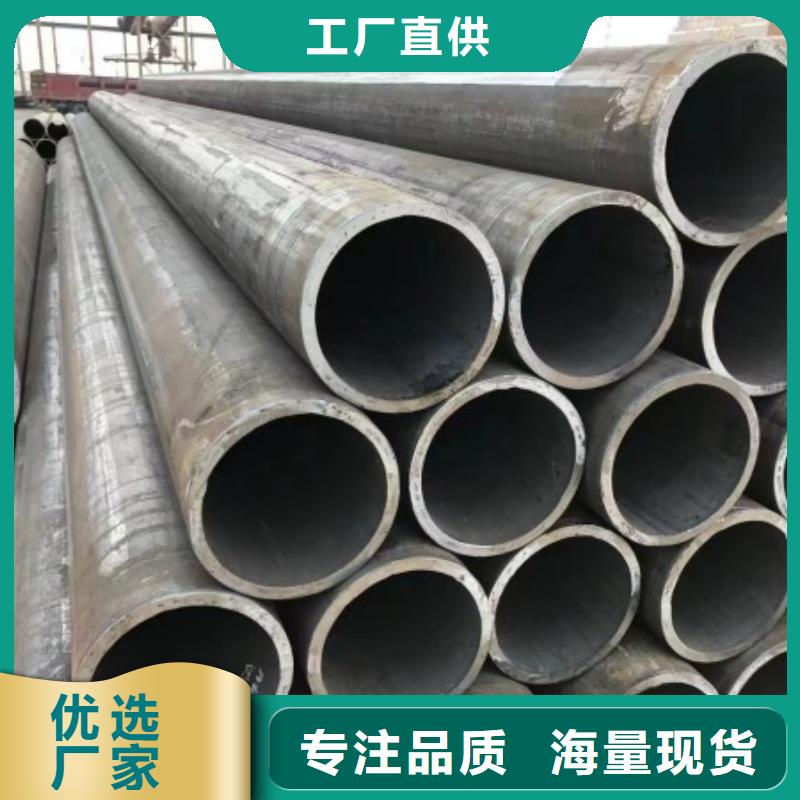Q345B无缝钢管厂家-全国接单