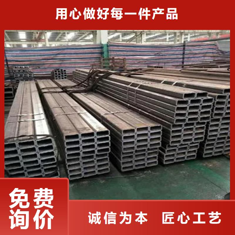 Q355D无缝方管总部