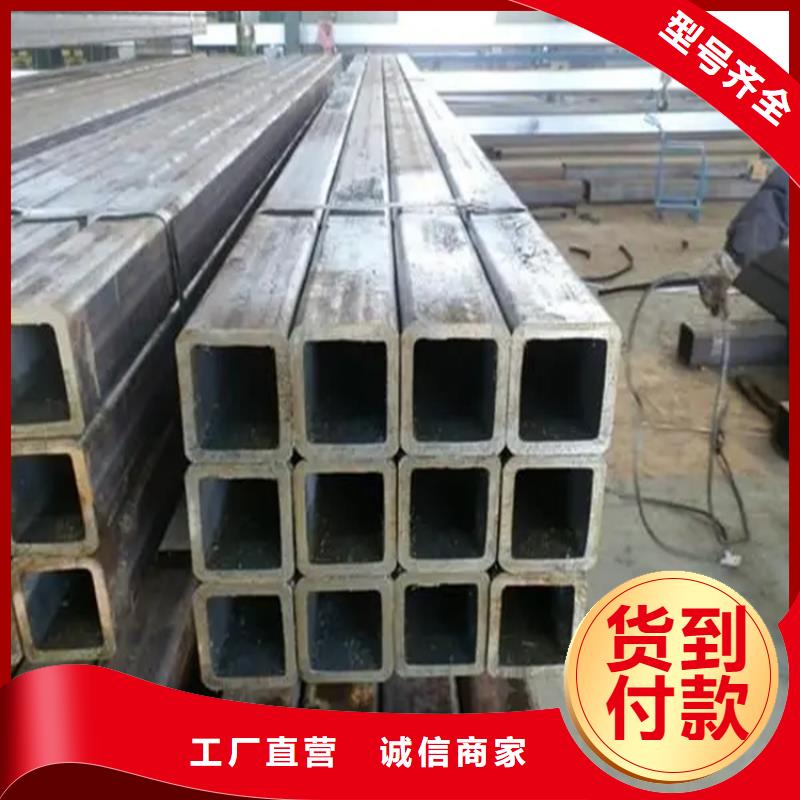 四方钢管工厂现货