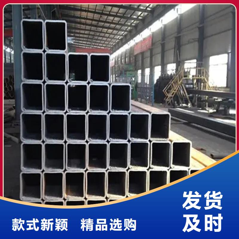 规格齐全的20#直角方矩管公司
