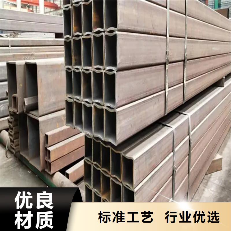 Q355D无缝方管总部