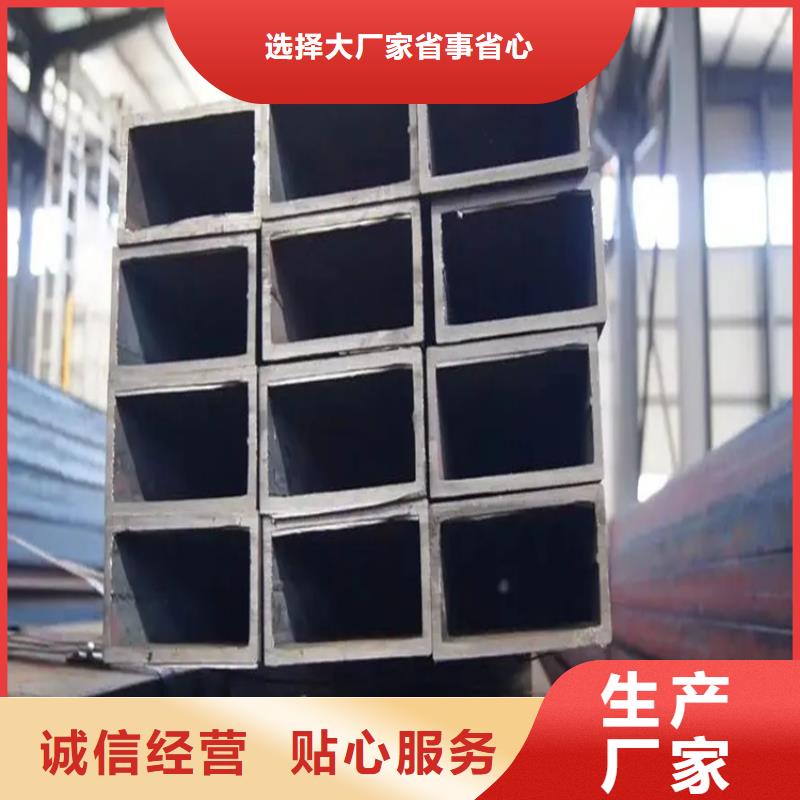镀锌方矩管销售厂家