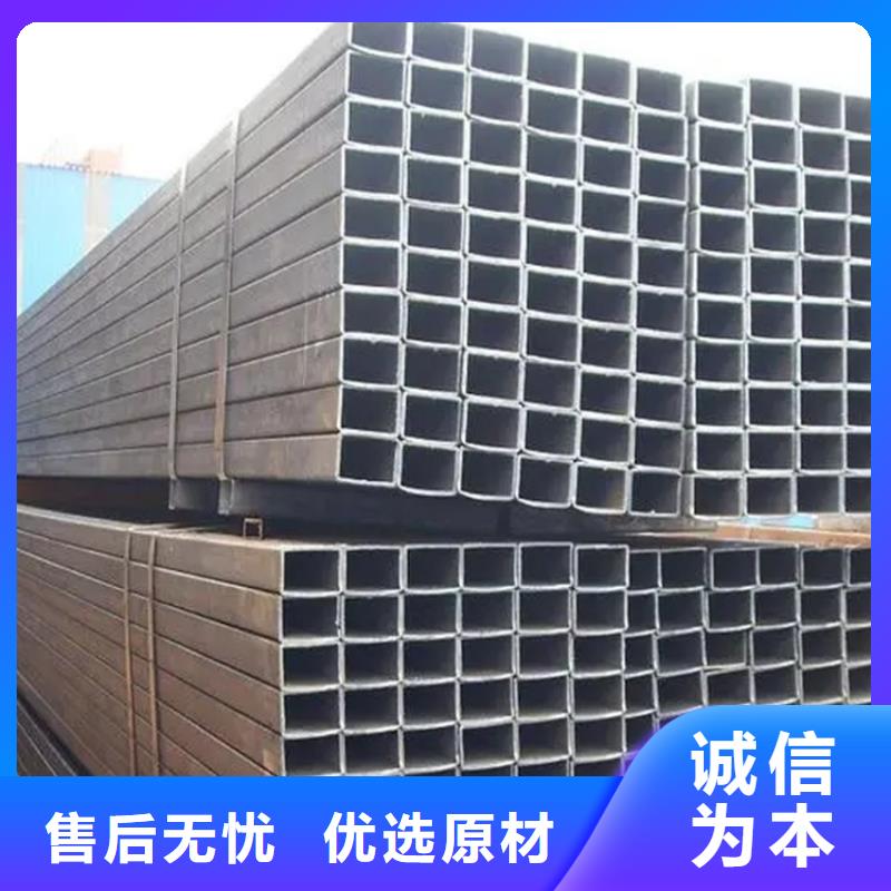 Q355B方管-实力商家
