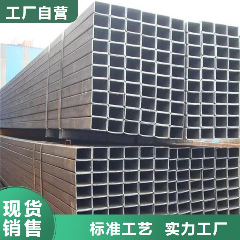 方矩管规格尺寸