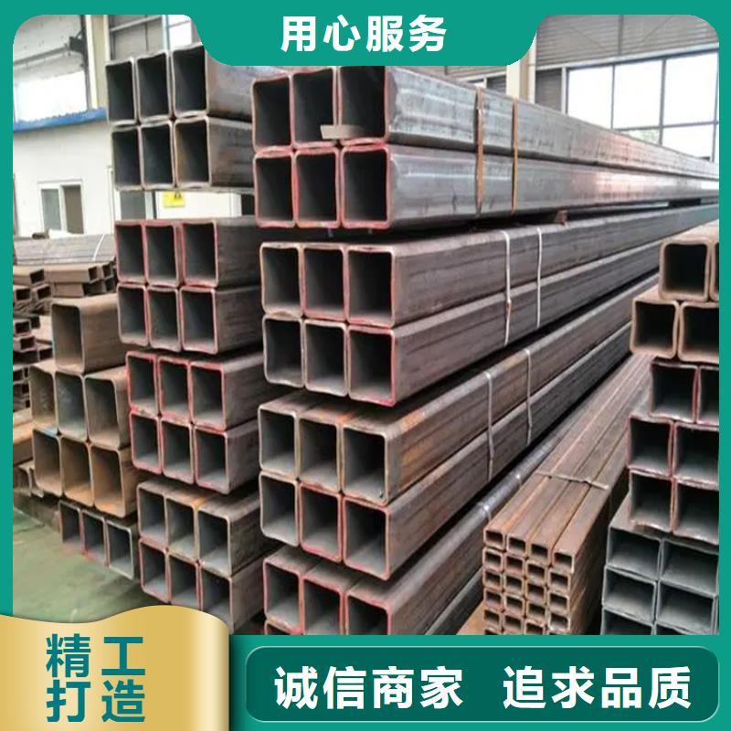方矩管批发价，方矩管生产订做