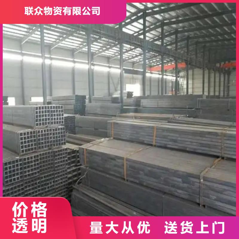保亭县方管厂家，100*230方矩管