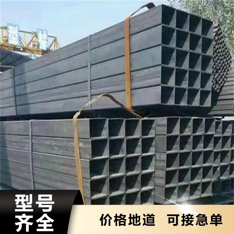 Q355B方管-实力商家