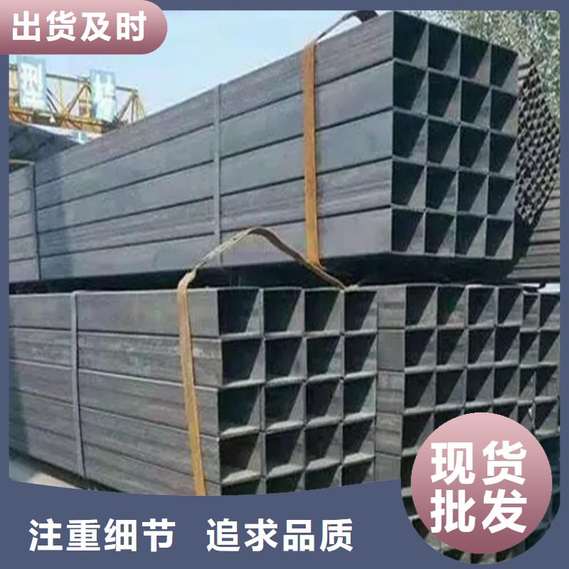 Q355D无缝方管总部