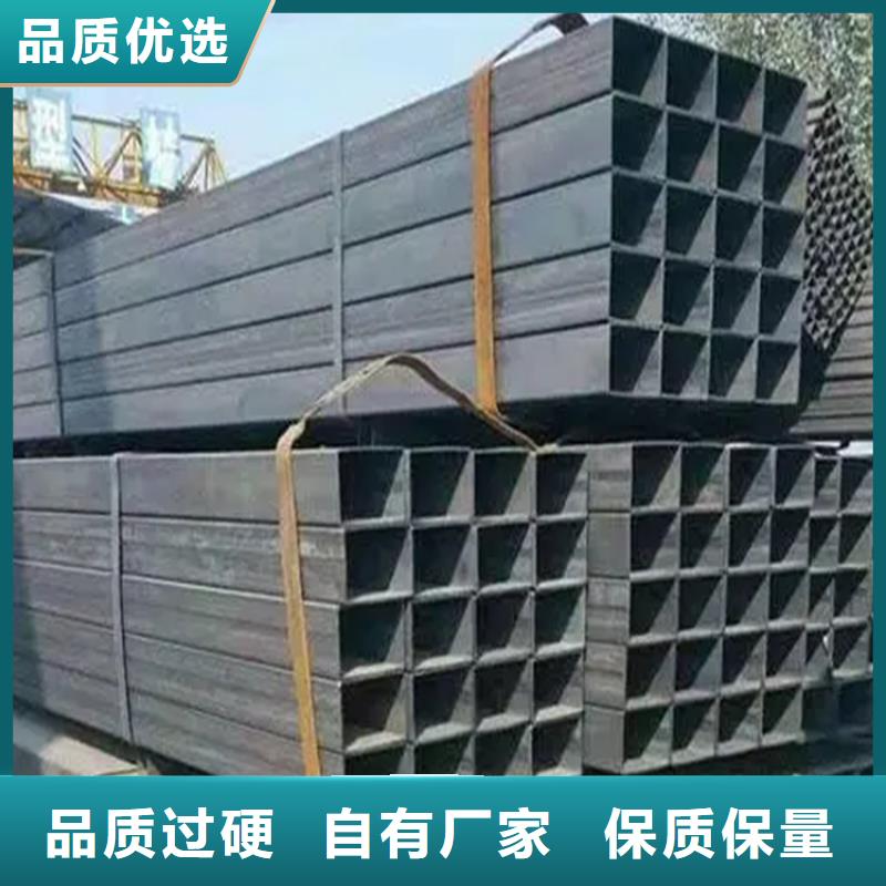 方矩管批发价，方矩管生产订做