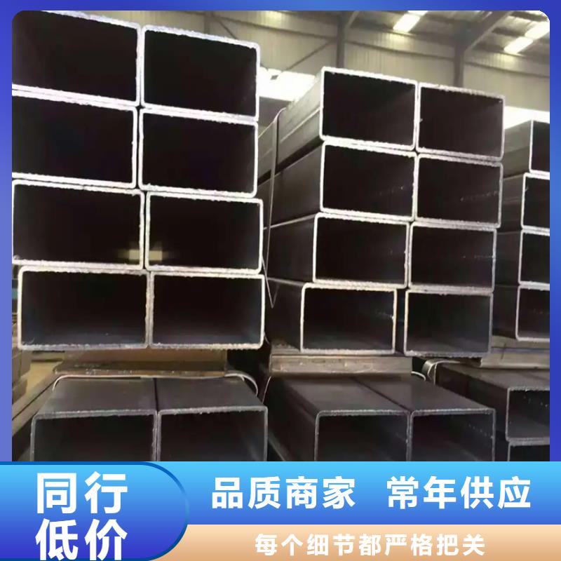 销售方钢管厂家