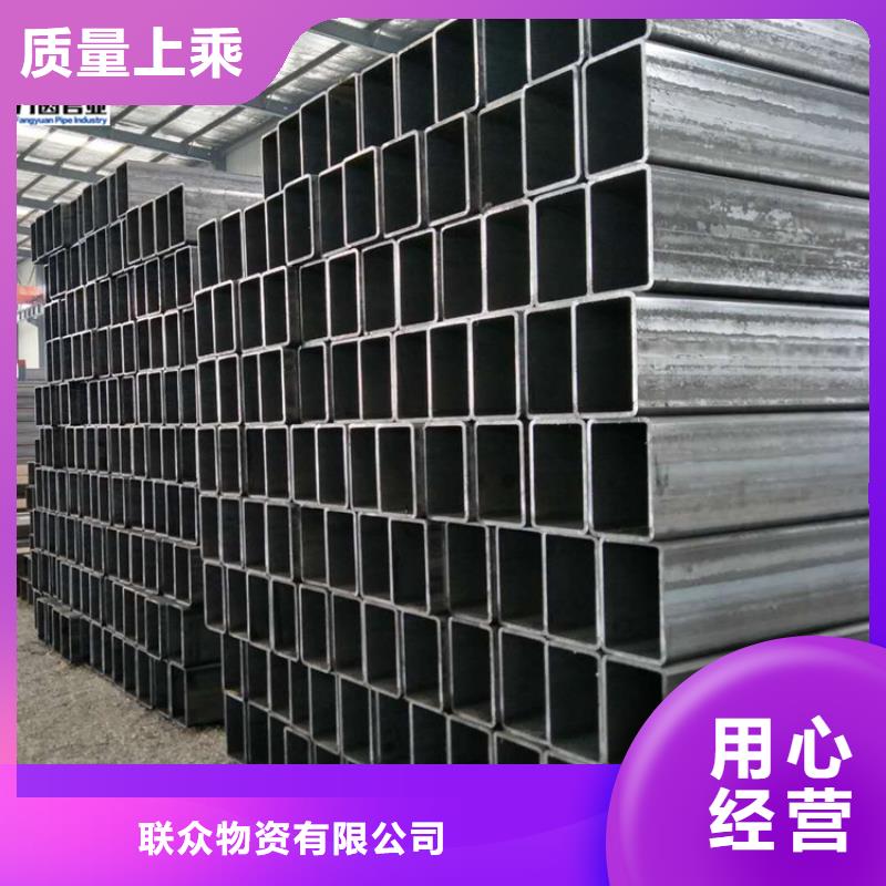 规格齐全的镀锌方钢管厂家
