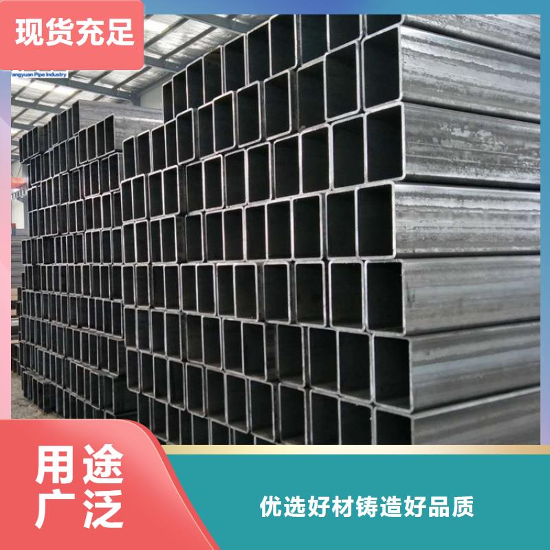 规格全的Q345B方管生产厂家