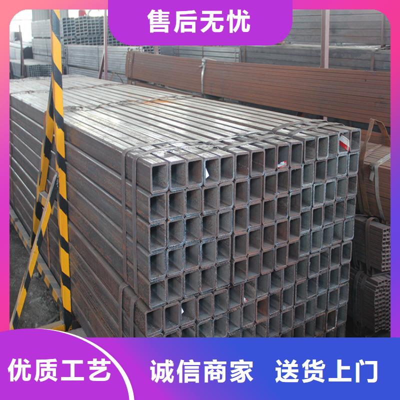 价格行情:16Mn方钢管