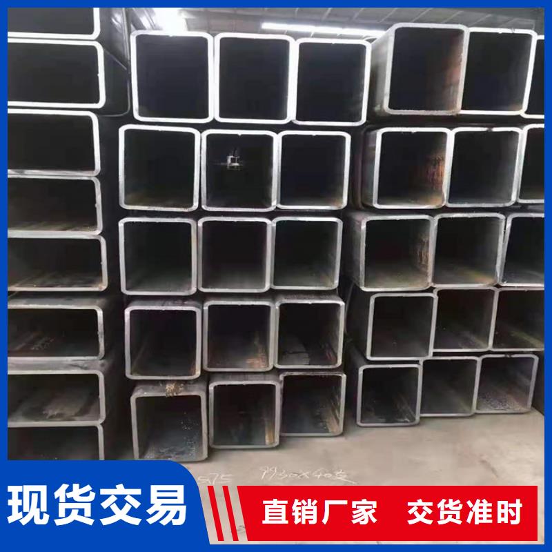 四方钢管工厂现货