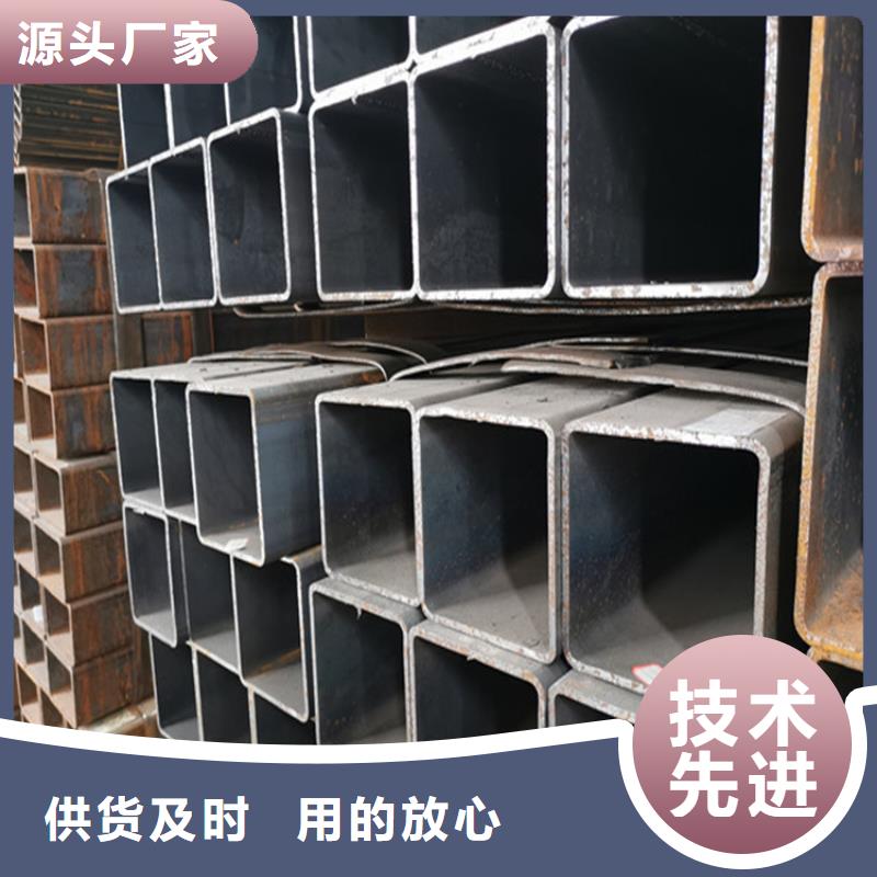 买方钢管必看-价格低
