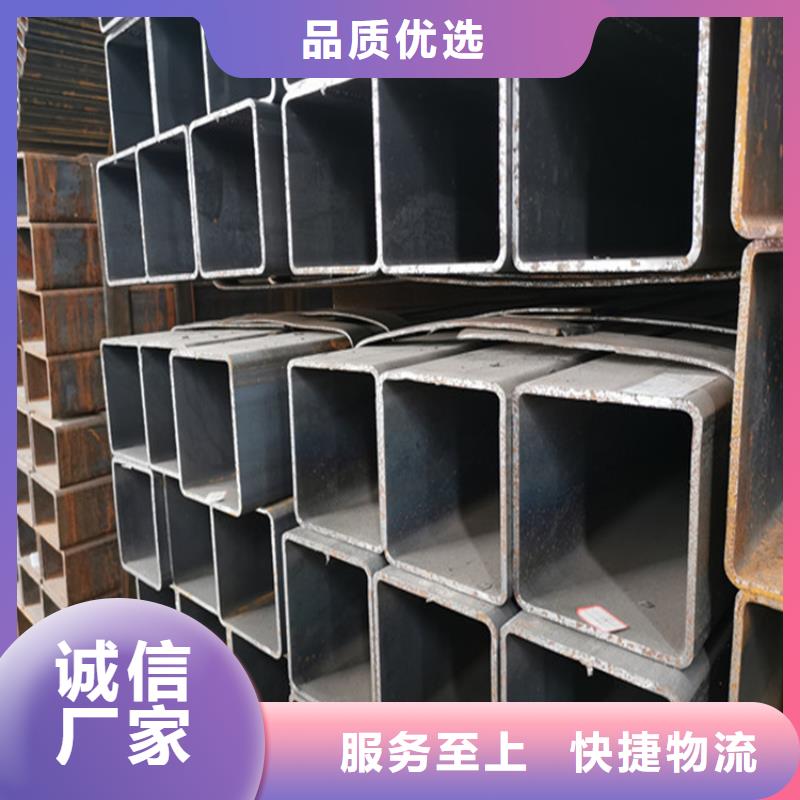 Q355B方管-实力商家