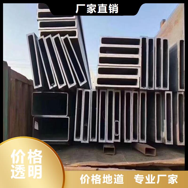 方矩管规格尺寸