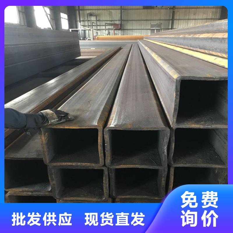 方矩管规格尺寸