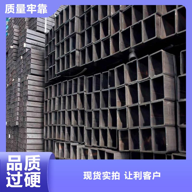 Q355B方矩管价格实在的厂家