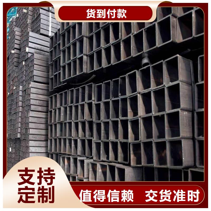 2025源头厂家#Q345B无缝方矩管#专业定制