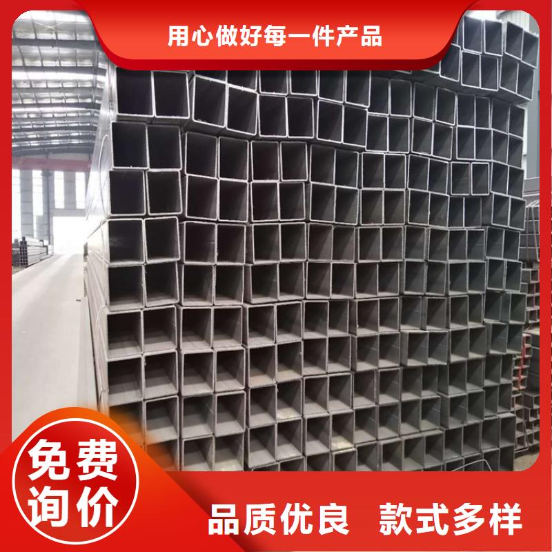 销售方钢管厂家