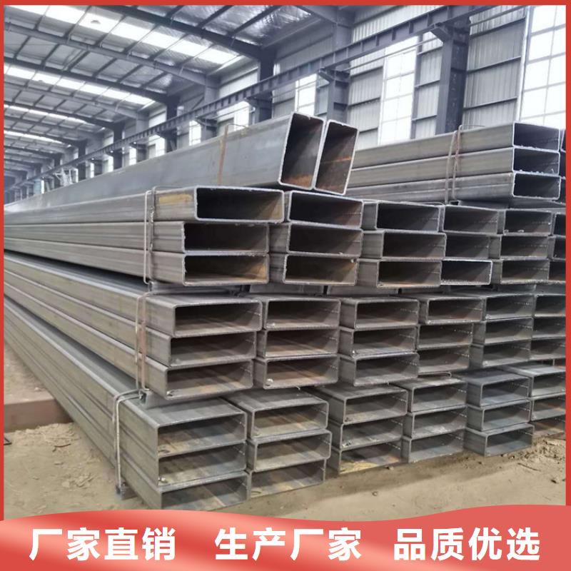Q355B方矩管价格实在的厂家