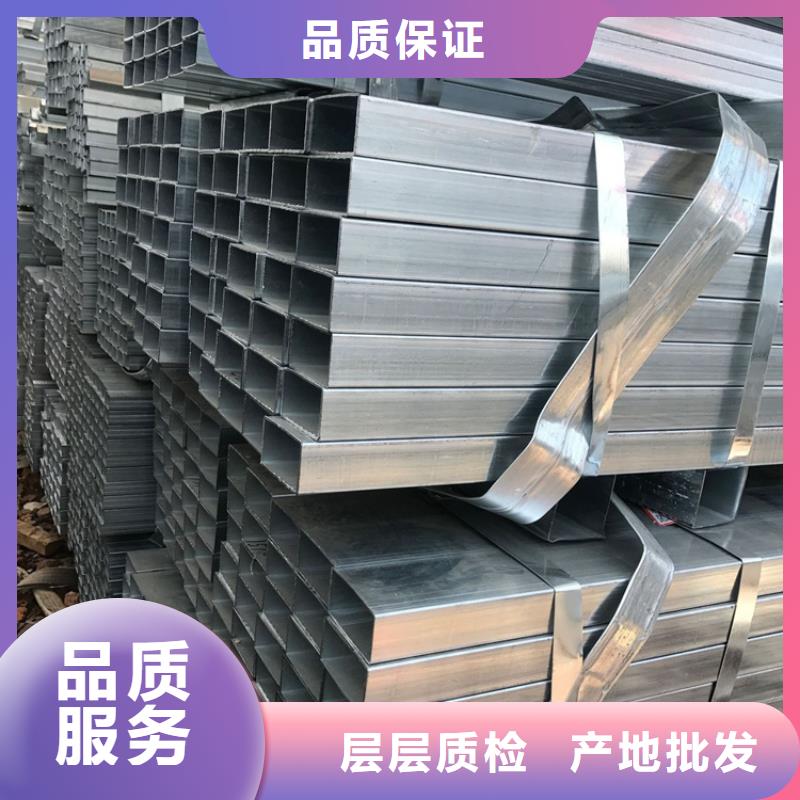 Q355B方管-实力商家