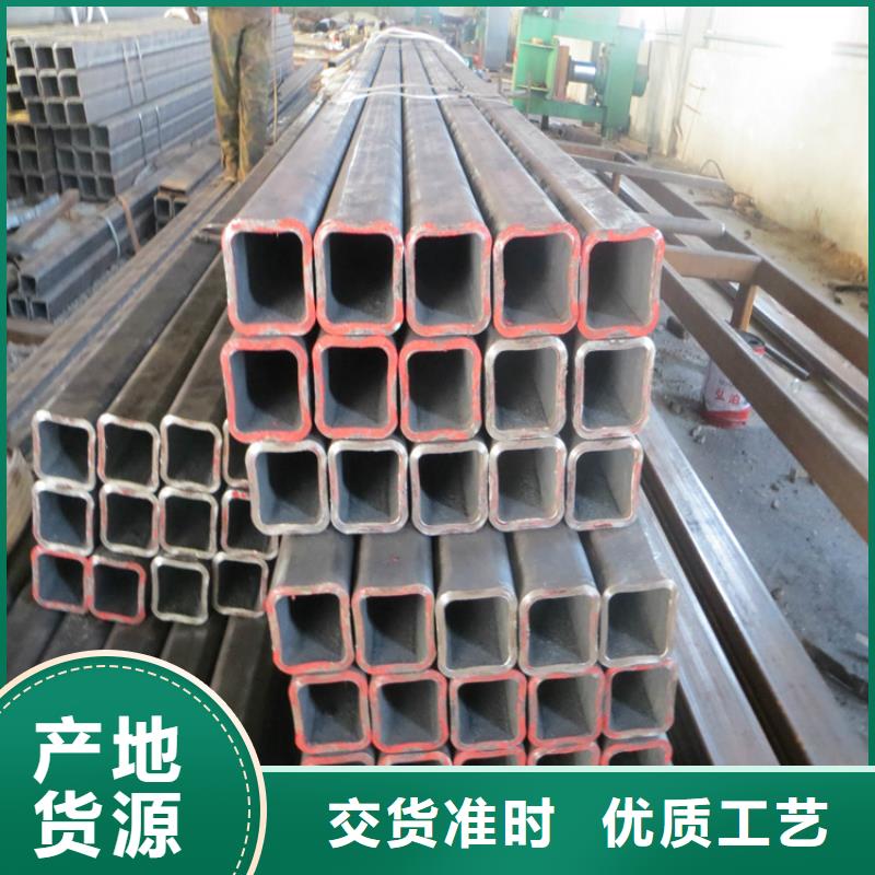 镀锌方管现货价格，直角尖角无缝镀锌方矩管