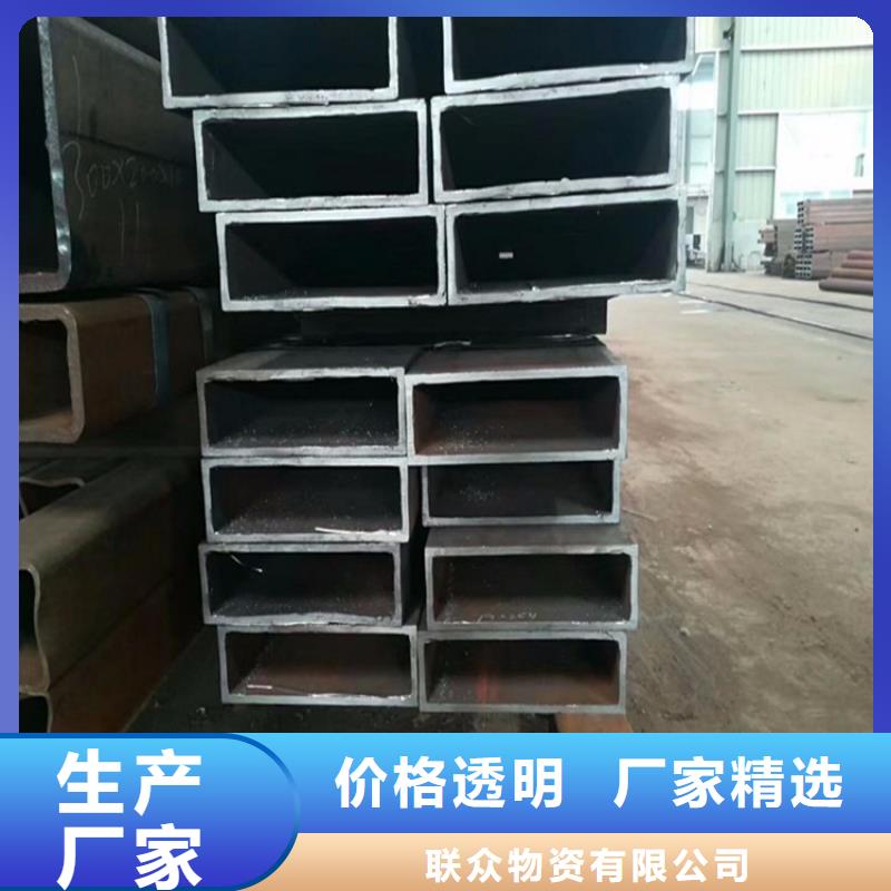 销售方钢管厂家