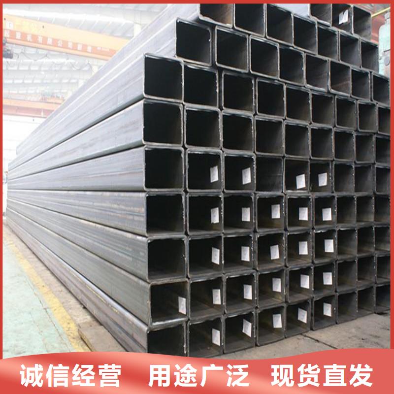 Q355B方矩管价格实在的厂家