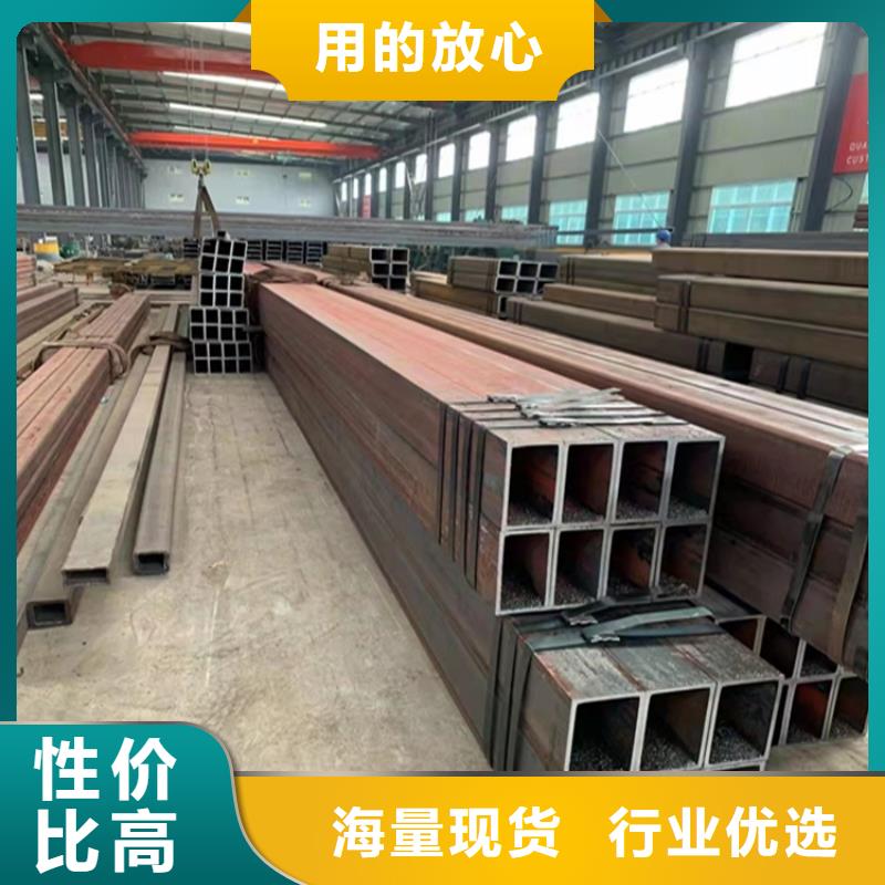 Q355B方管-实力商家