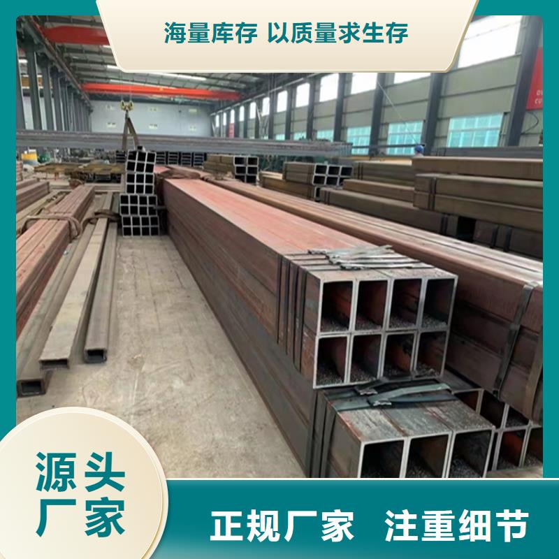买方钢管必看-价格低