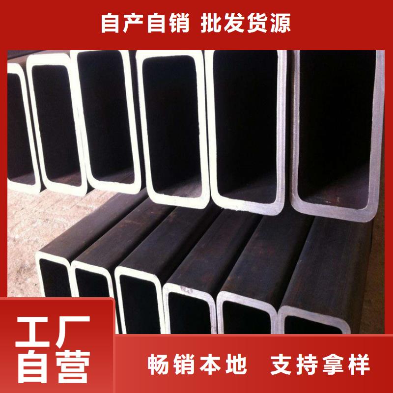 销售方钢管厂家