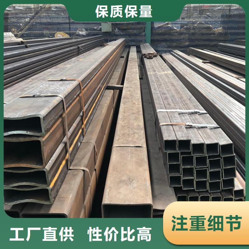 质优价廉的方钢管厂家